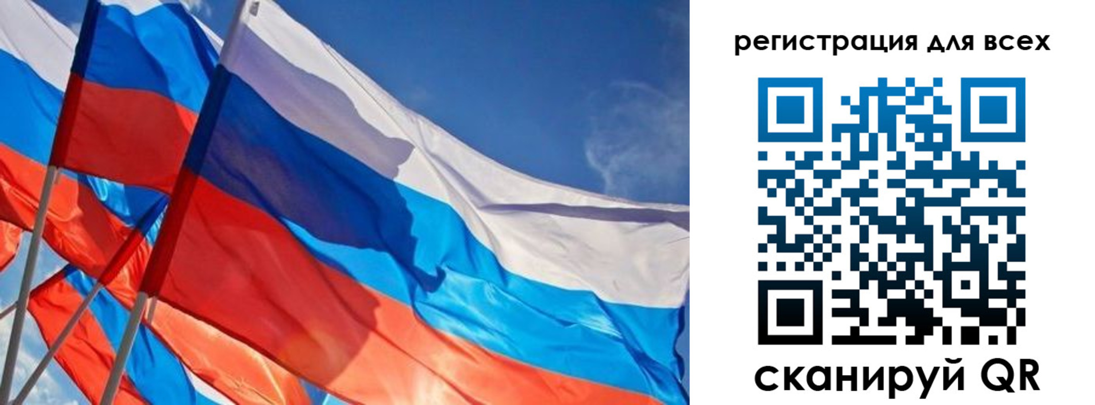 миграционный учет в Оренбургской области