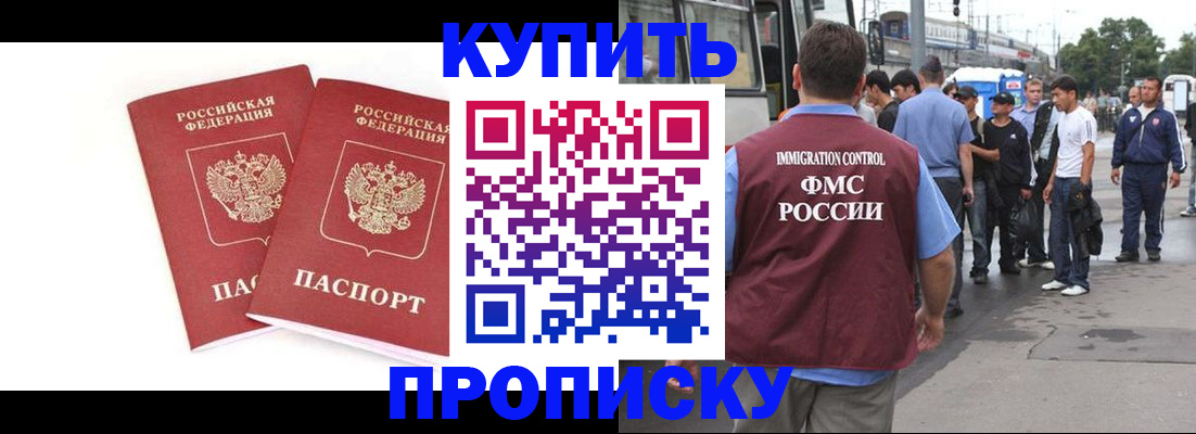 форма 3 в Оренбургской области